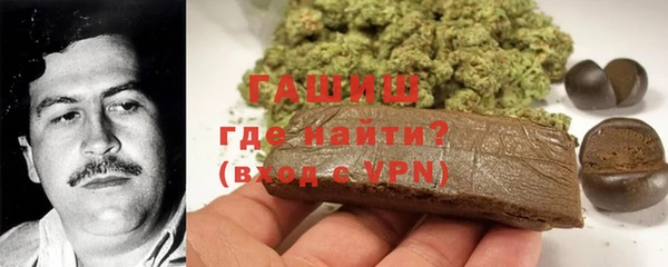 прущие крисы Абаза
