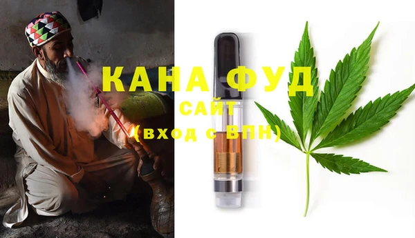 2c-b Абдулино