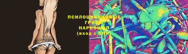 прущая мука Абинск