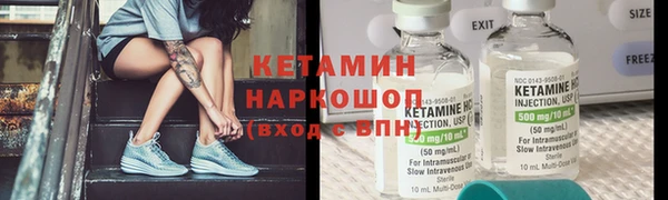 MDMA Протвино
