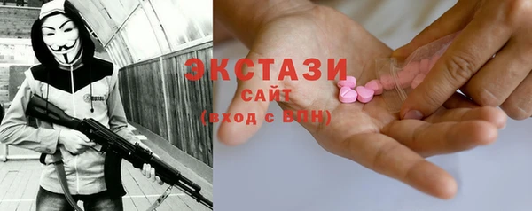 прущая мука Абинск