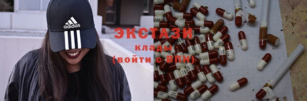 2c-b Абдулино