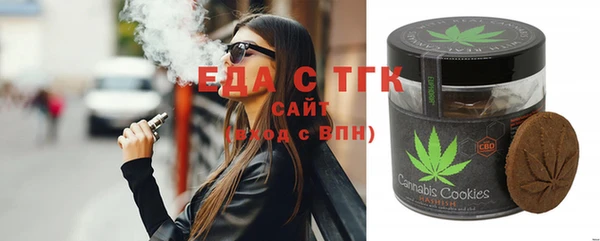 прущая мука Абинск