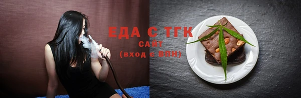 Альфа ПВП Приозерск