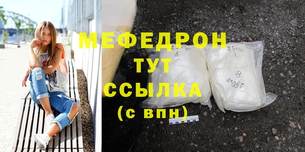 Альфа ПВП Приозерск