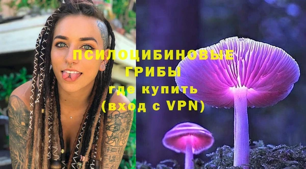 прущая мука Абинск