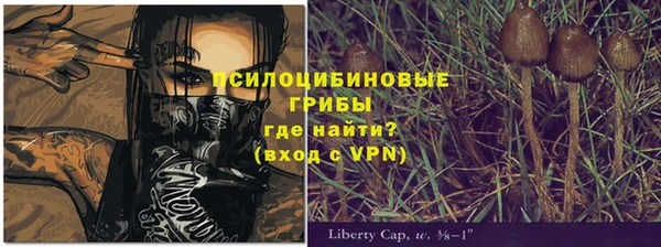 мефедрон мука Пролетарск
