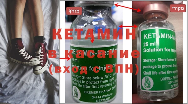 мефедрон мука Пролетарск