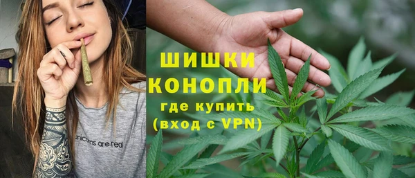 2c-b Абдулино
