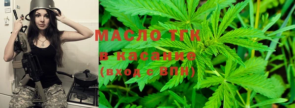 прущая мука Абинск