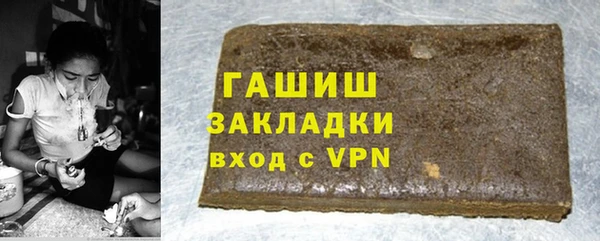 прущая мука Абинск