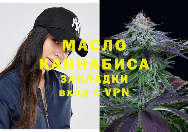 прущие крисы Абаза