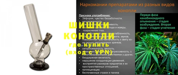 2c-b Абдулино