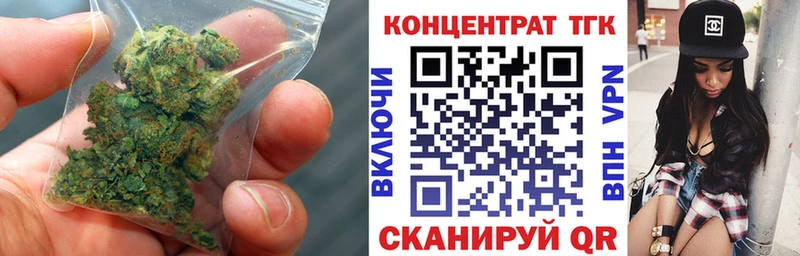 блэк спрут сайт  Богородицк  ТГК вейп 