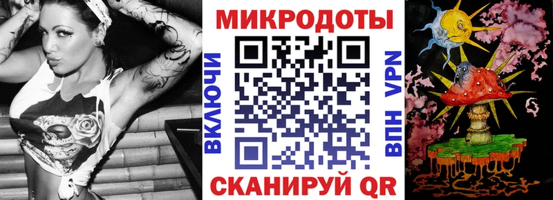 Галлюциногенные грибы Cubensis  МЕГА tor  Богородицк  купить  