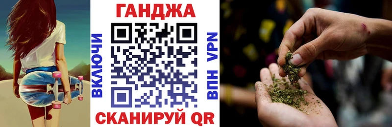 Бошки марихуана AK-47 Богородицк